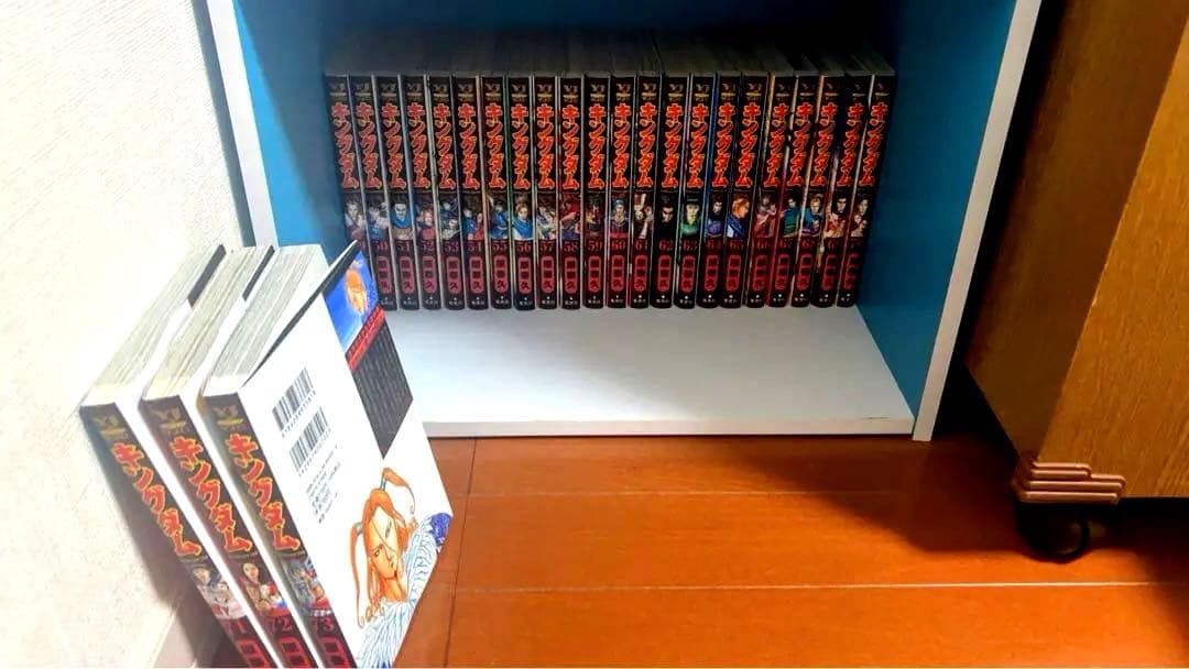 【美品】キングダム全巻セット1〜74巻