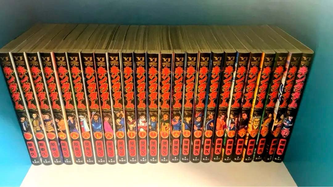 【美品】キングダム全巻セット1〜74巻