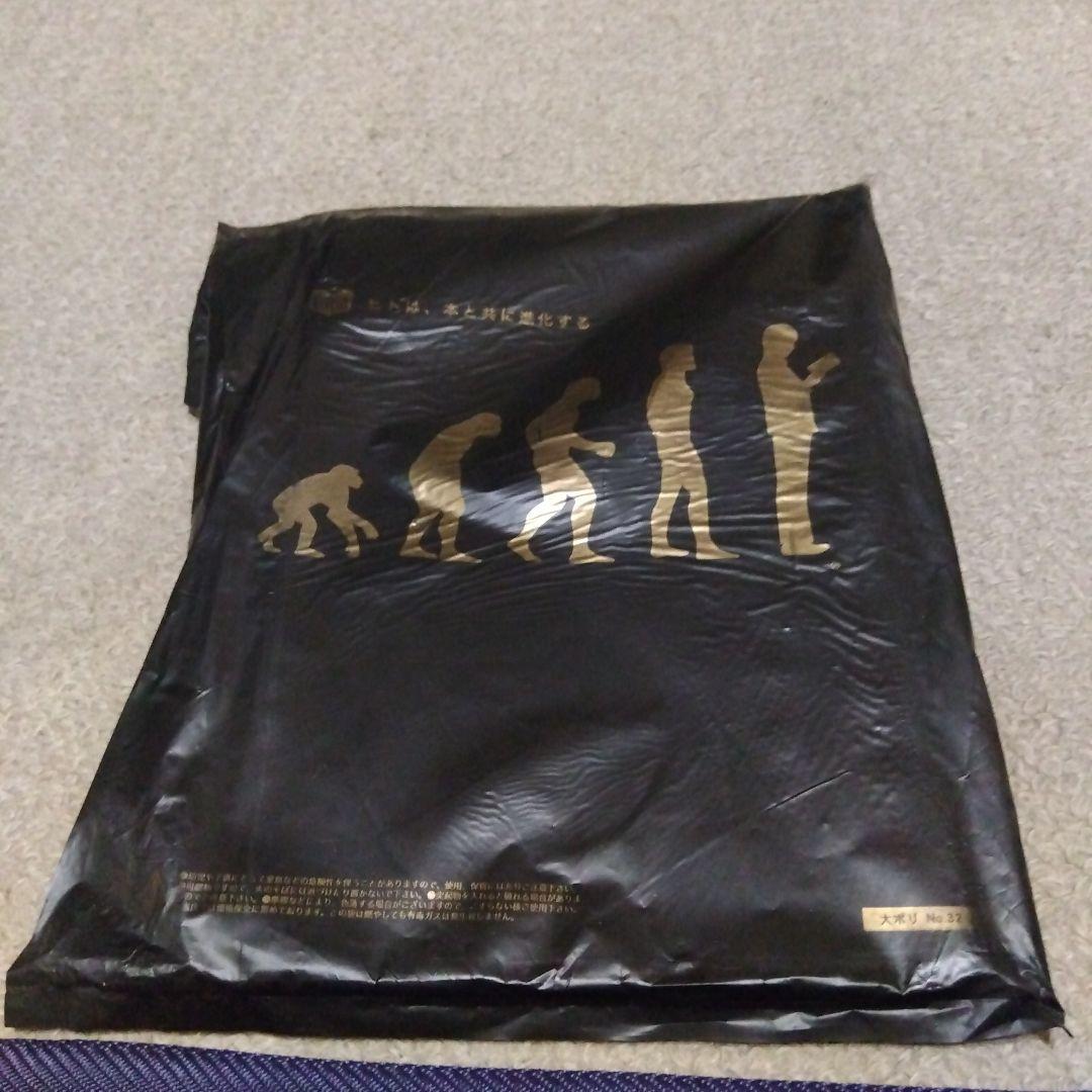 チャンプロード 2013年5月号