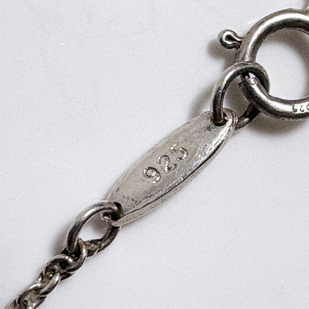 ✨希少✨Tiffany ティファニー 太陽 サン ネックレス シルバー925