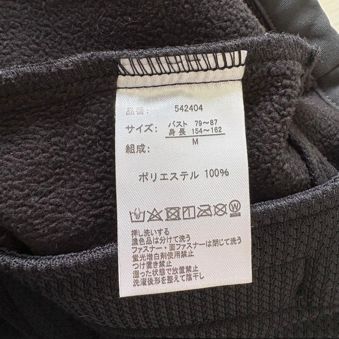 オーシャンパシフィック　スノーボードウェア上下