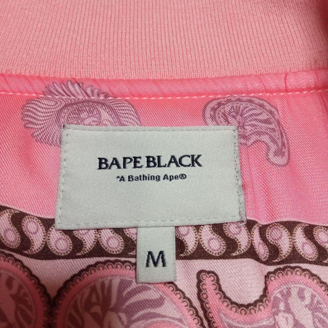 ジャケット・アウター Bape Black A bathing Ape MA1