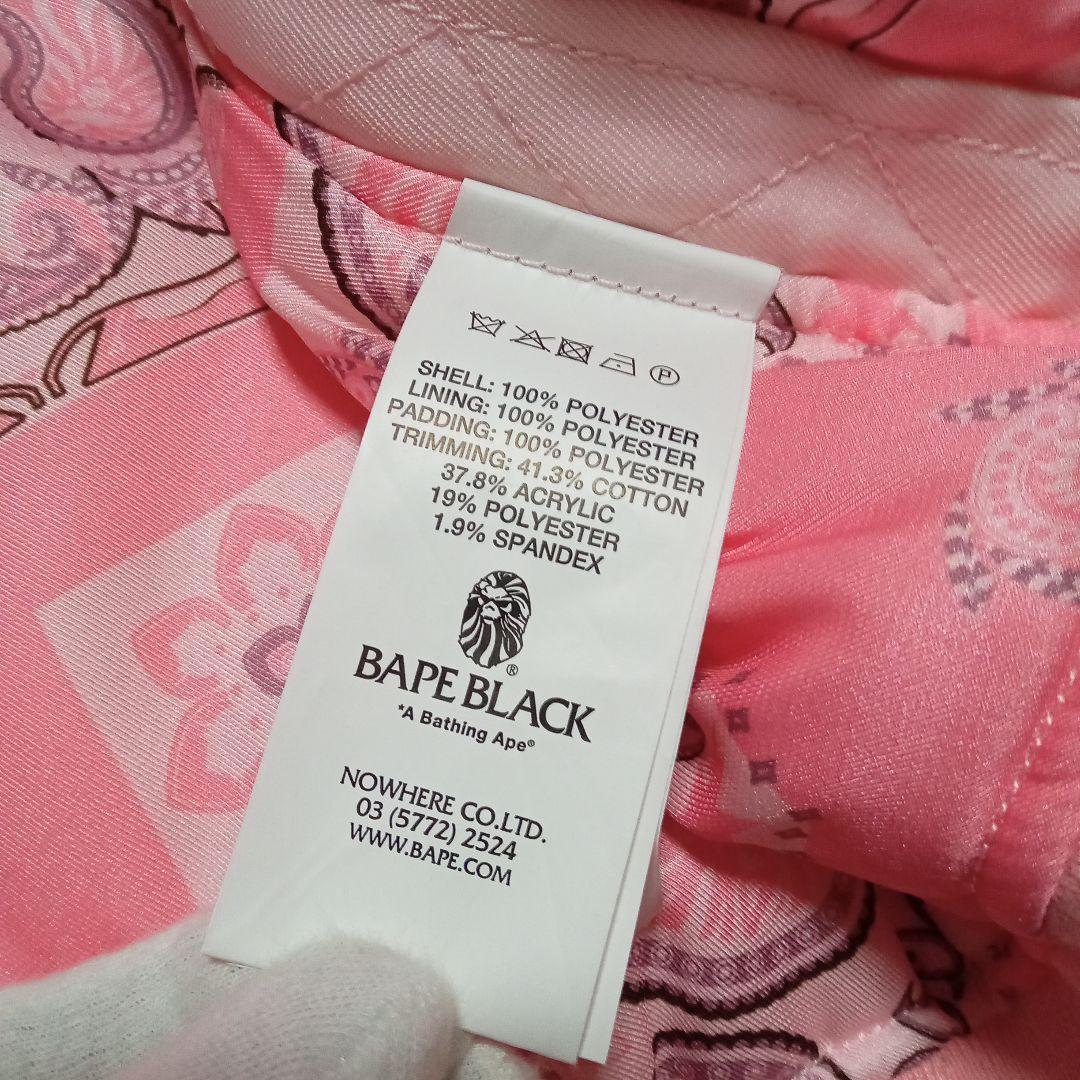 ジャケット・アウター Bape Black A bathing Ape MA1