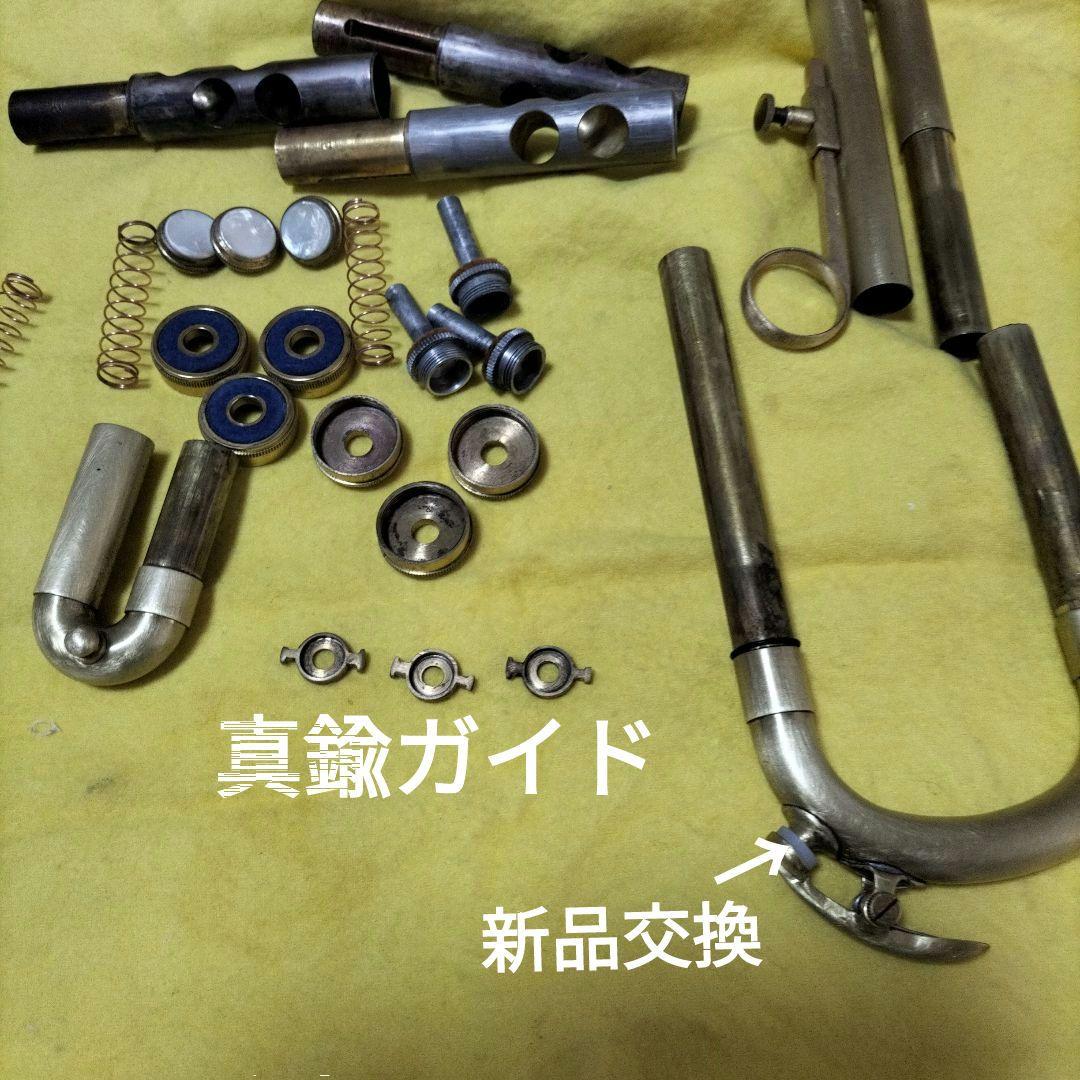 トランペットKAWAI JEWEL T1A1 加工品 最終価格