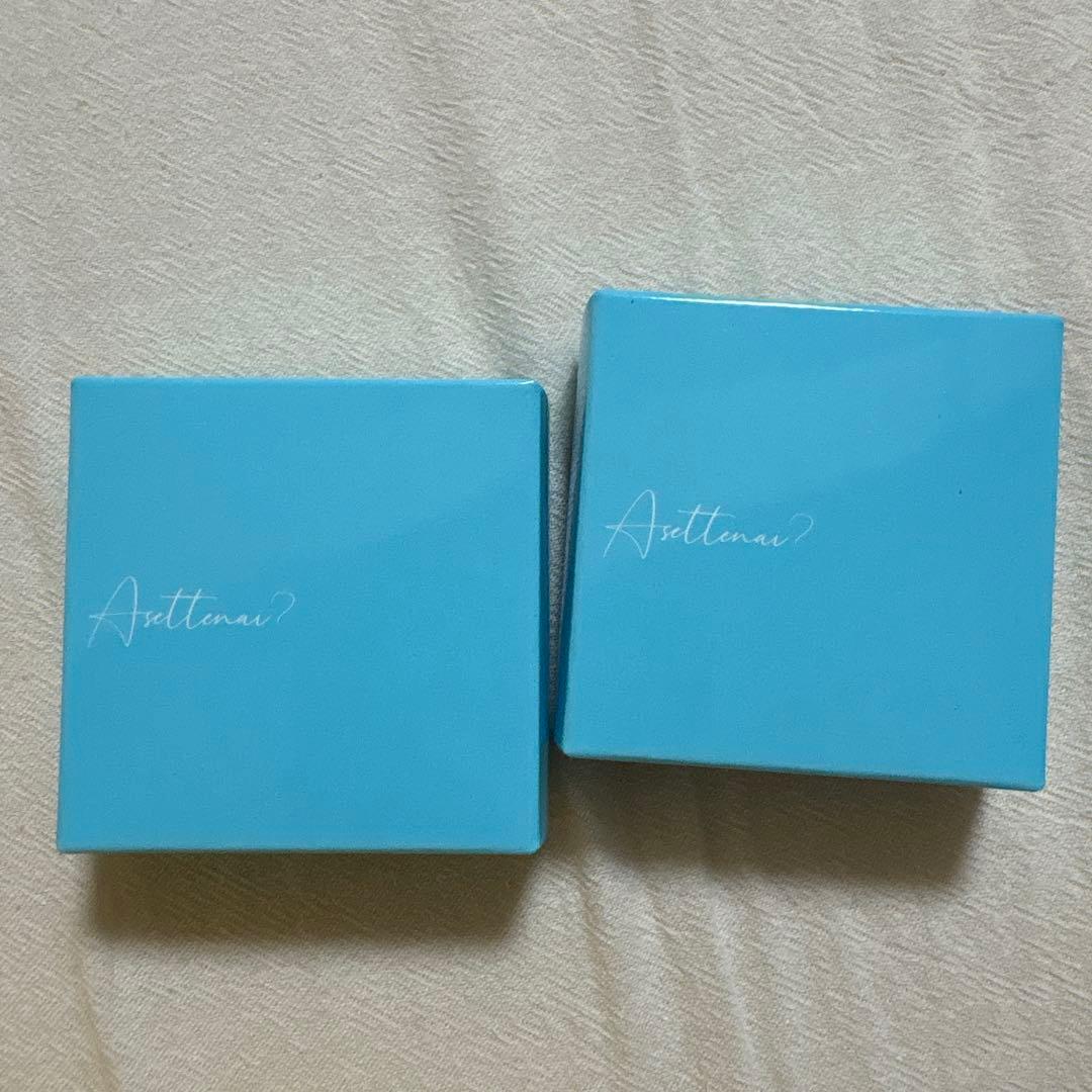 Asettenai? 薬用デオドラントクリームAI-d 20g