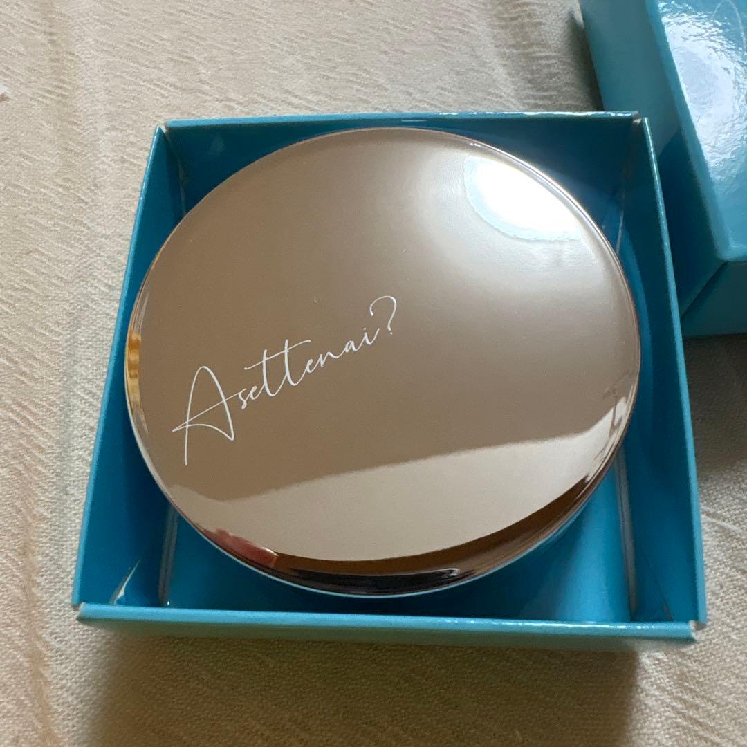 Asettenai? 薬用デオドラントクリームAI-d 20g