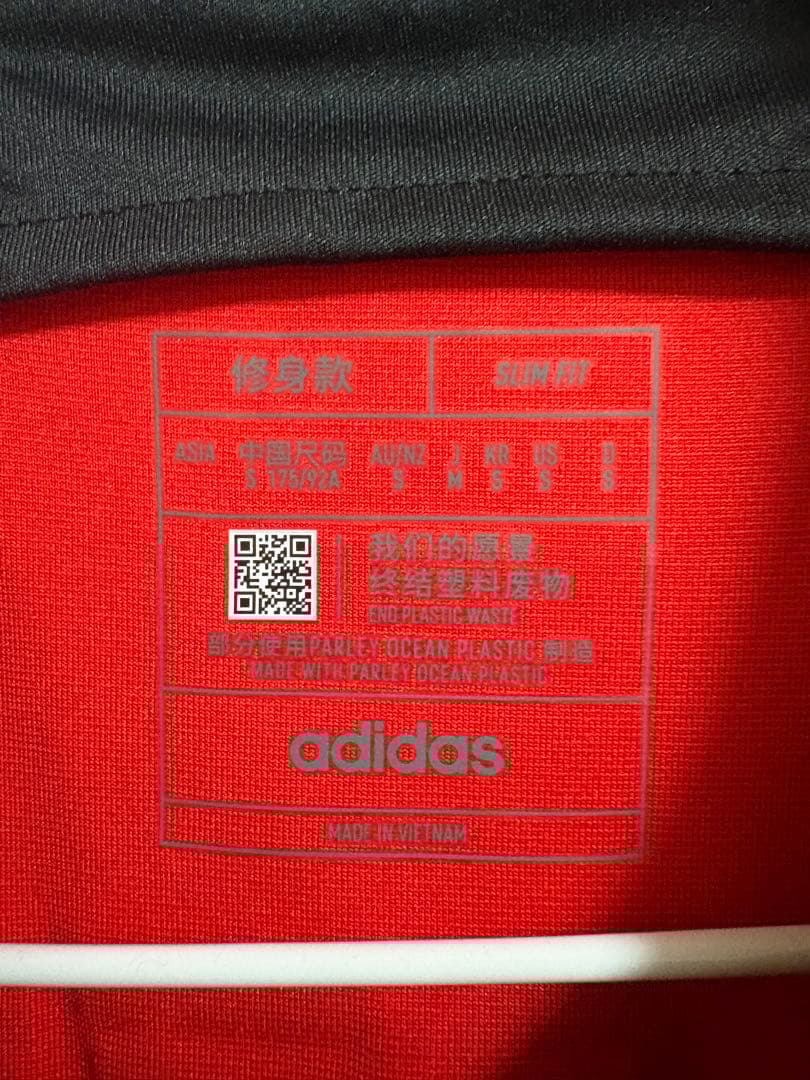 【最終値下げ】E. HAZARD 10 ベルギー代表 シャツ　エデン　アザール