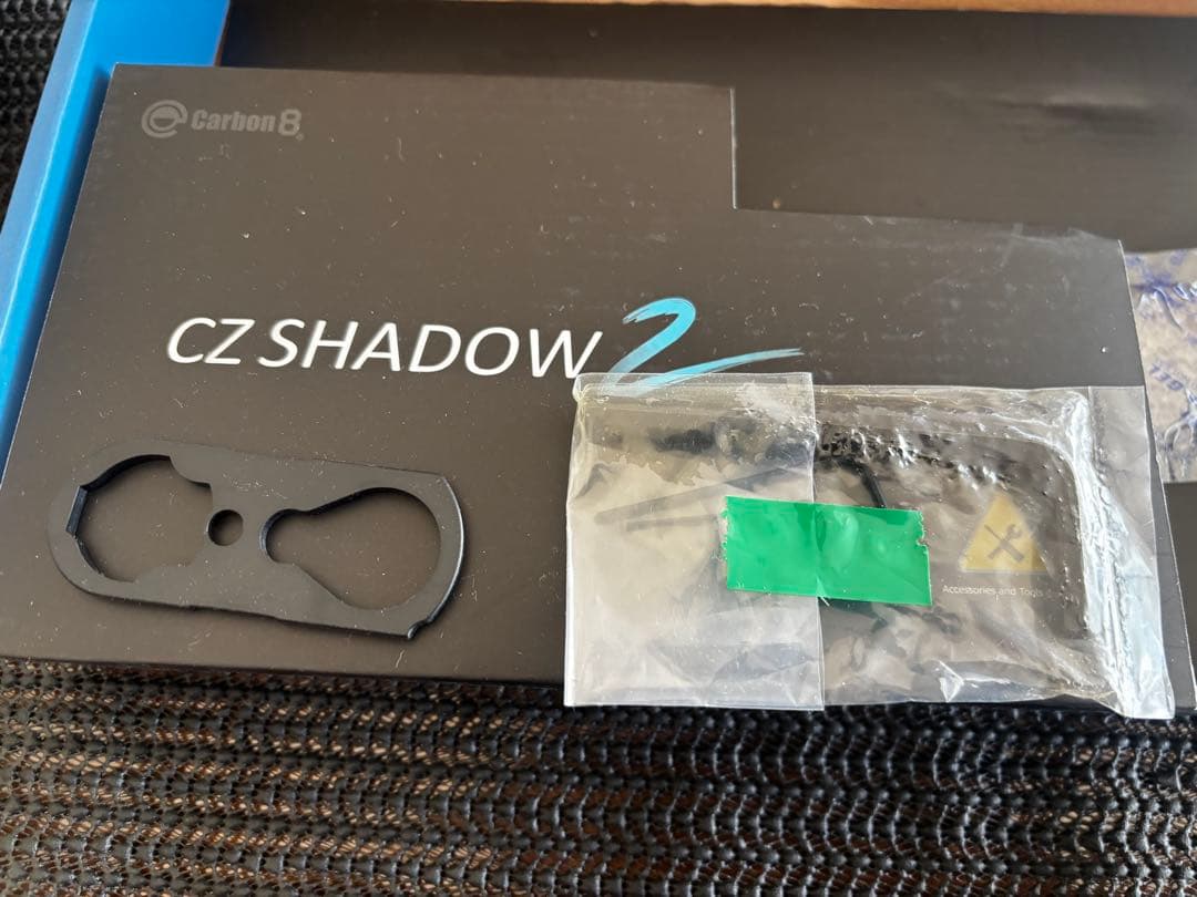 Cabon８　cz shadow2