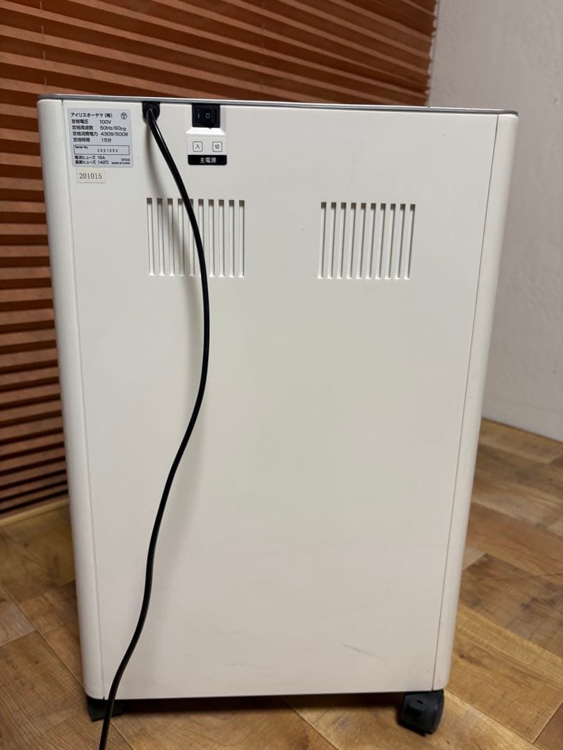 オフィスシュレッダー　OF23 アイリス