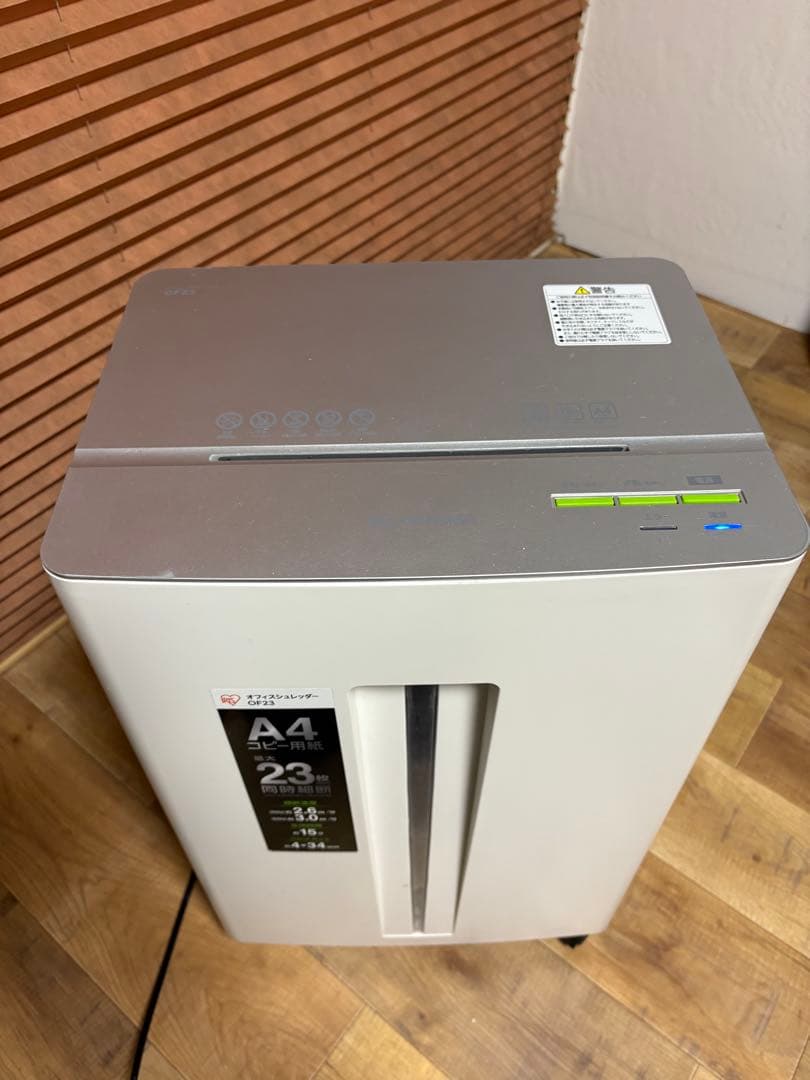 オフィスシュレッダー　OF23 アイリス