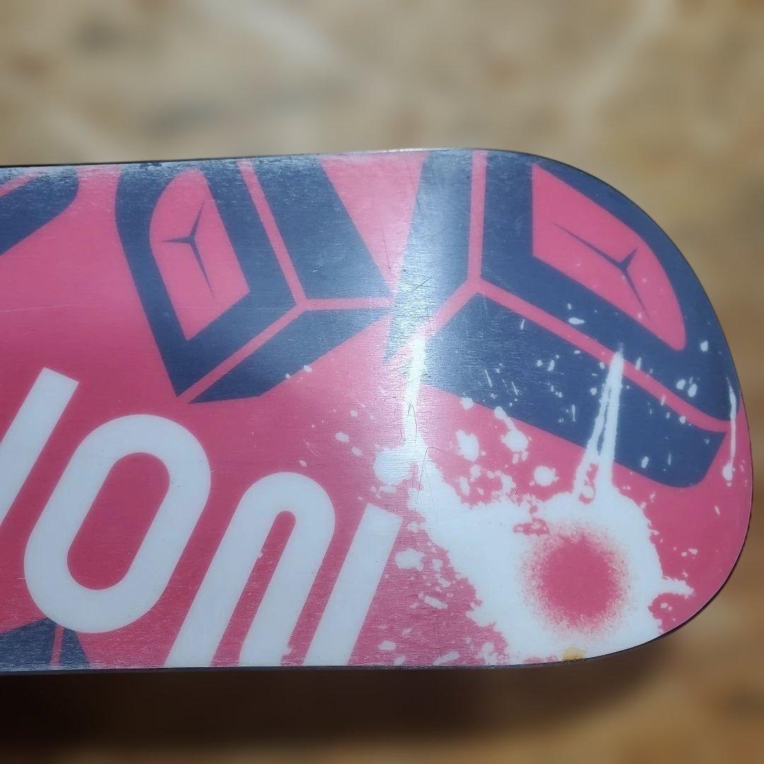 DIVISION×DIVISION 3点セット！　2631