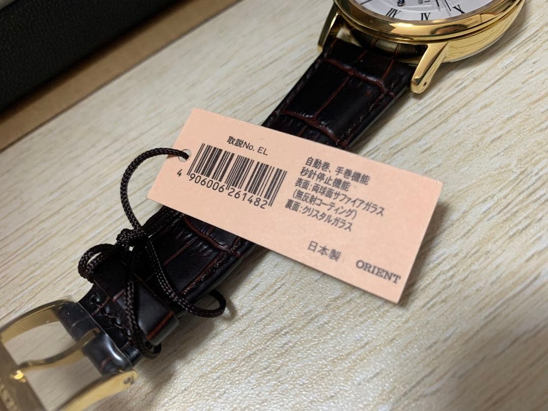 ORIENT STAR エレガントクラシック　WZ0321EL