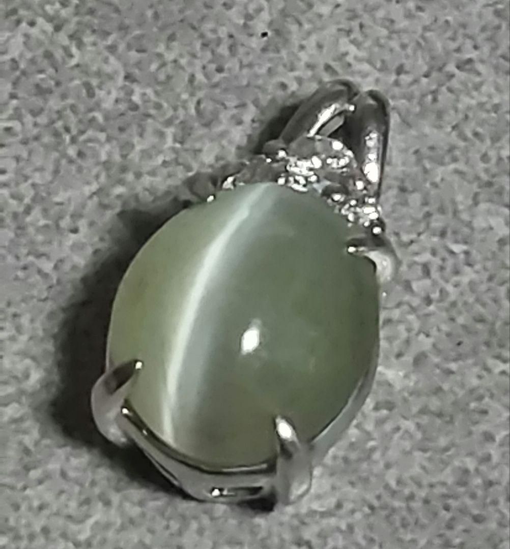 Ｐt900クリソベリルキャッツアイ 3.68カラット