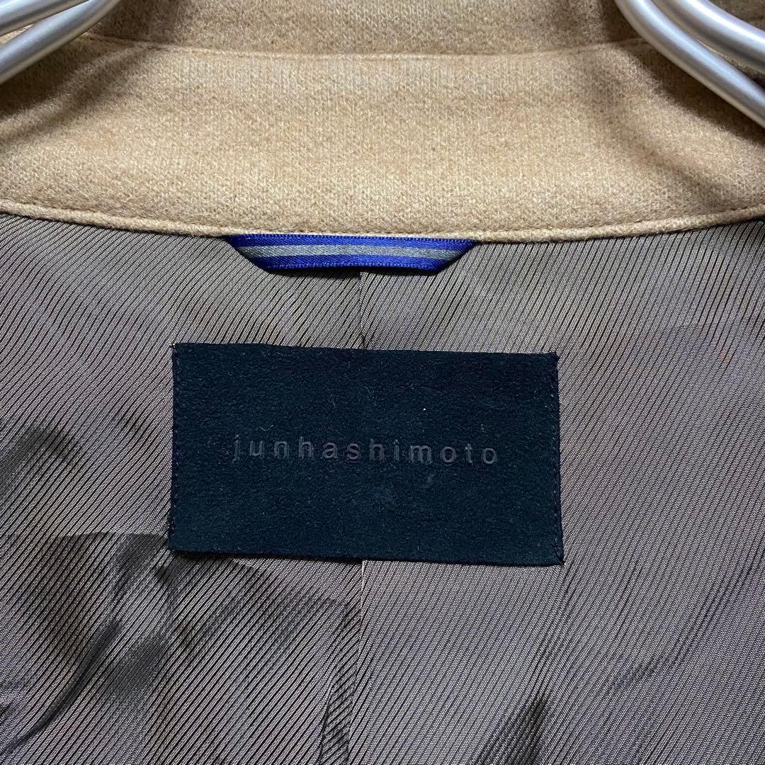 【美品】 jun hashimoto BELTED COATサイズ3