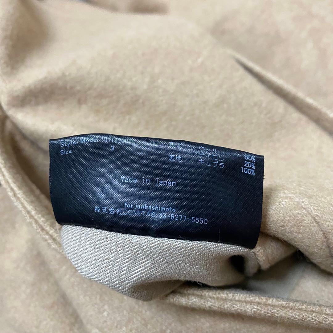 【美品】 jun hashimoto BELTED COATサイズ3