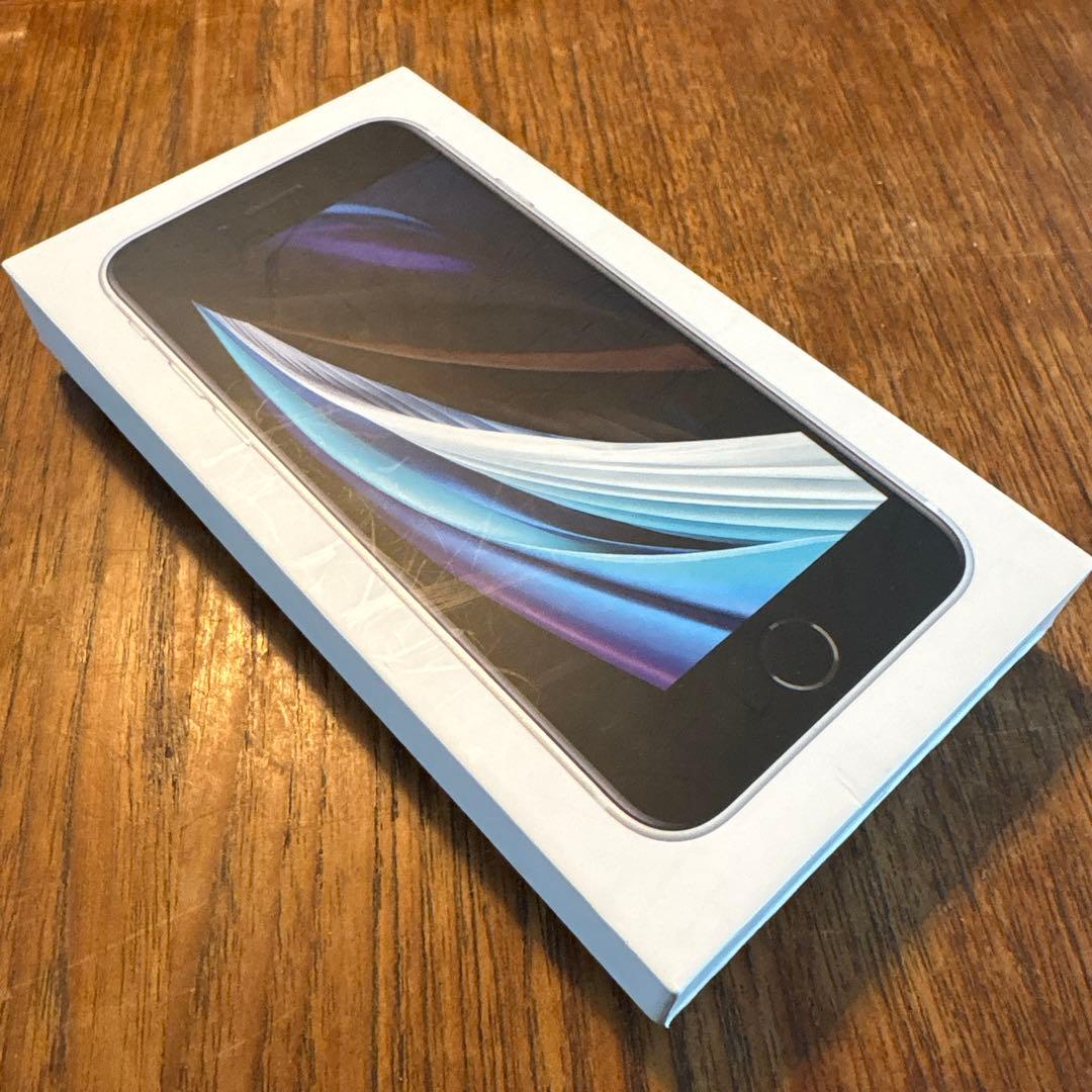 美品 iPhone SE第二世代 64G バッテリー100% 箱加工