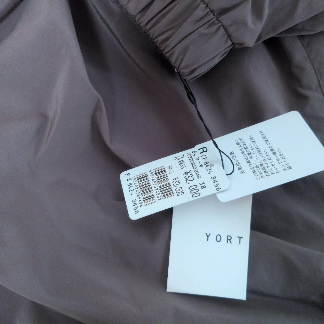 専用☆【新品】ヤマダヤ　スコットクラブ 系列　ヨート　アウター　カーキ