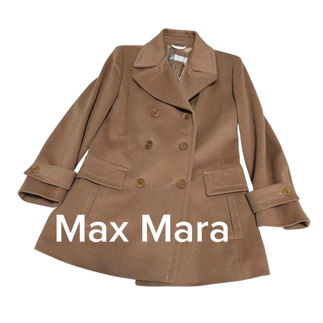 Max Maraマックマーラ　チェスターコート　ダブルブレスト　キャメル　ウール