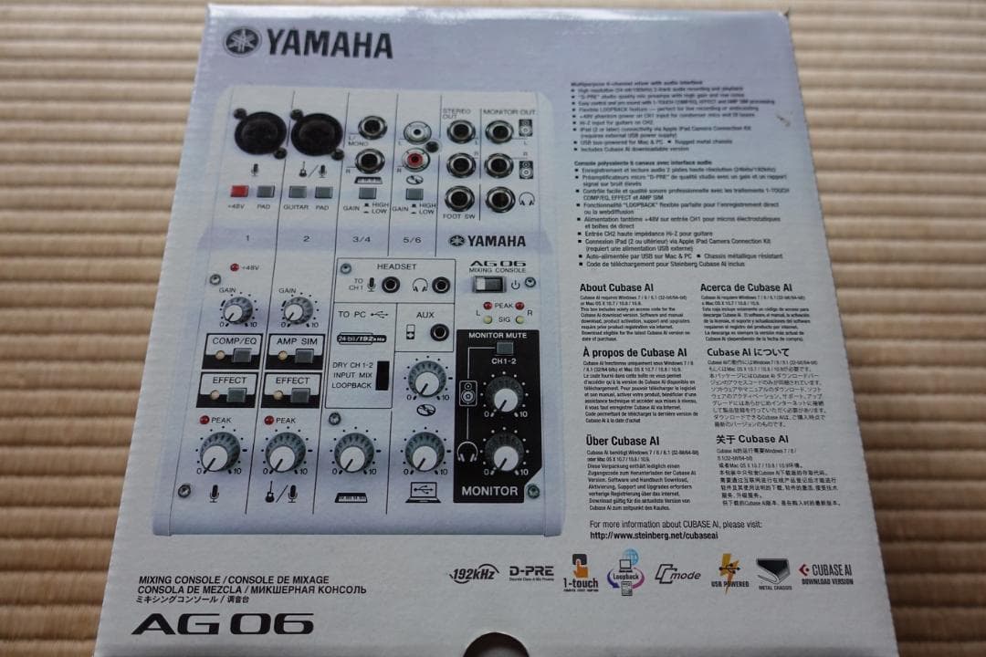YAMAHA AG06＋AUDIX OM3＋XLRケーブル+その他