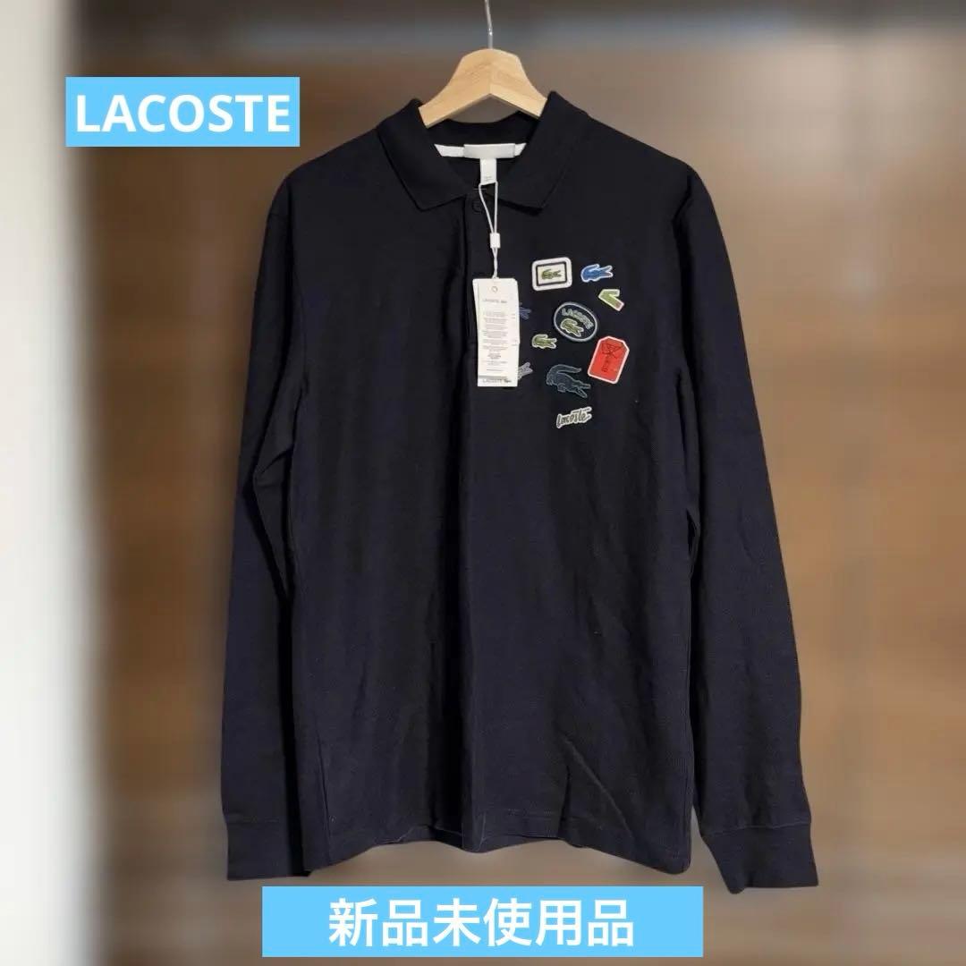 LACOSTE ネイビー ポロシャツ レギュラーフィット新品未使用品