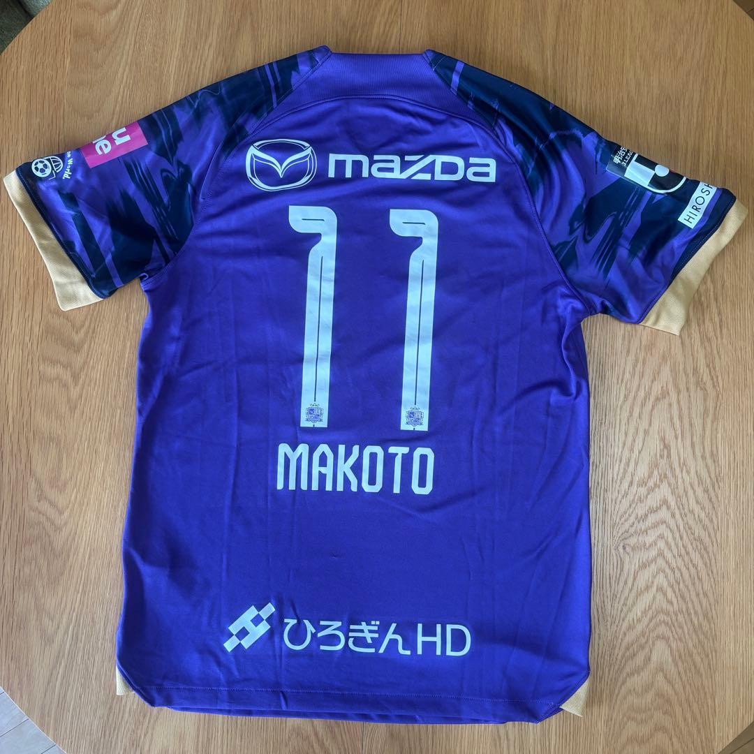 【値引き中】サンフレッチェ広島　ユニフォーム　2024 満田誠選手サイン入り　L