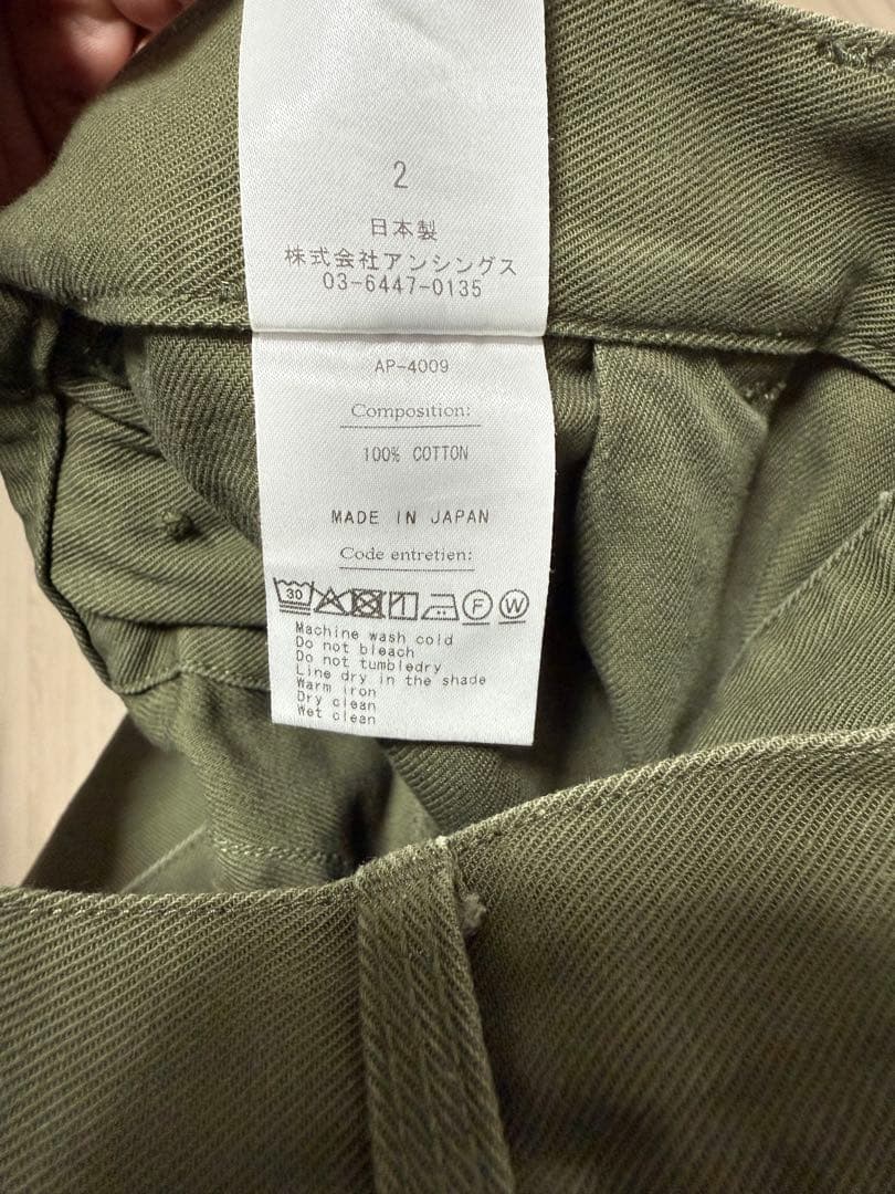 パンツ 26SS A.PRESSE USAF Hemmed Bottoms