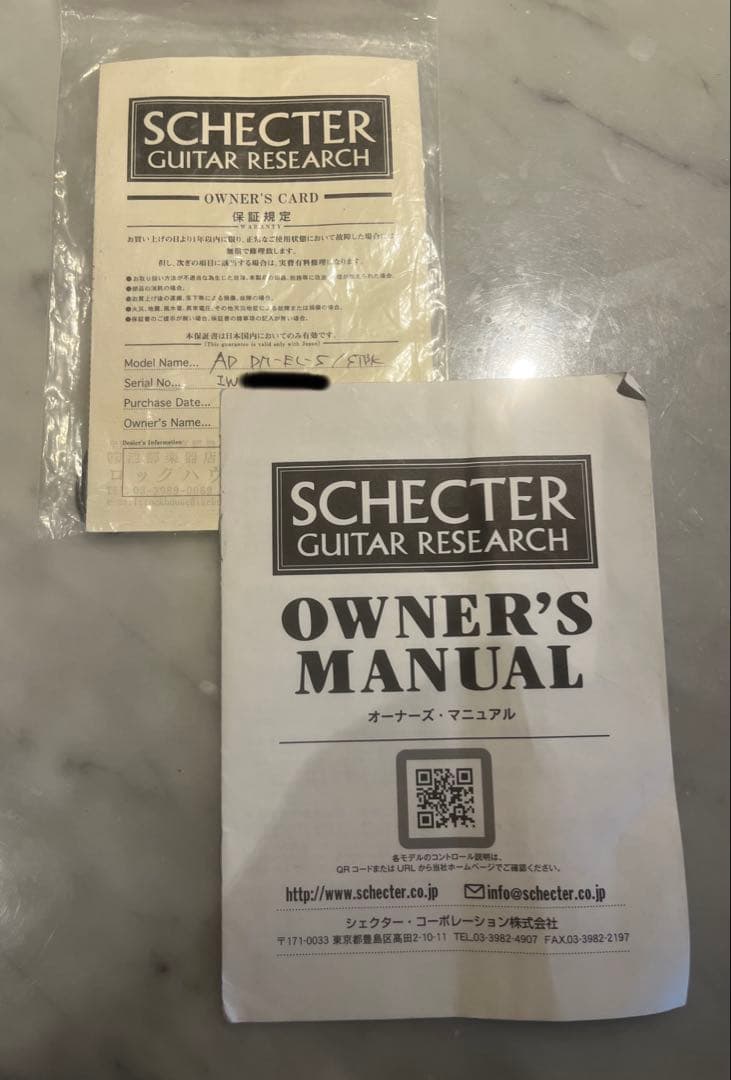 Schecter Diamond Series Elite-5 5弦ベース