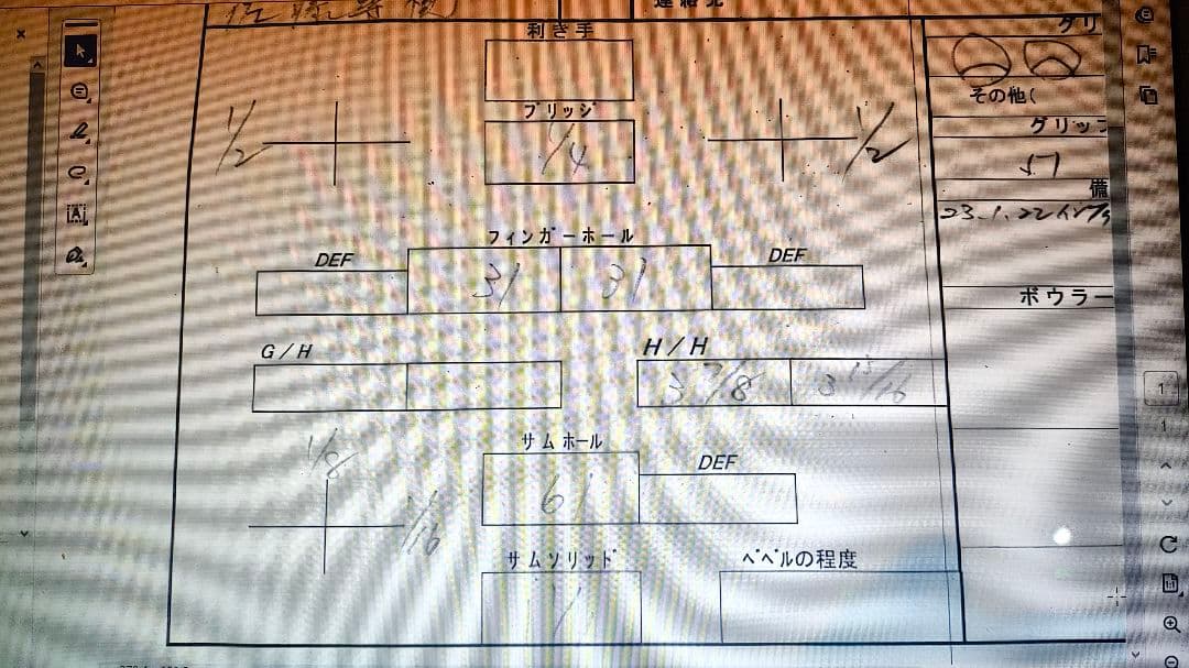 HAMMER ボウリングボール パープル パール ウレタン 15ポンド