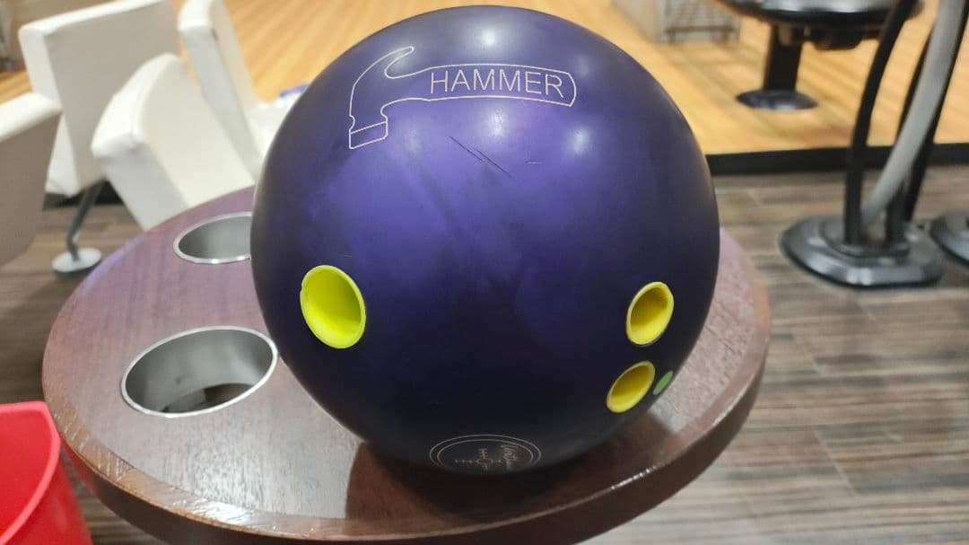 HAMMER ボウリングボール パープル パール ウレタン 15ポンド