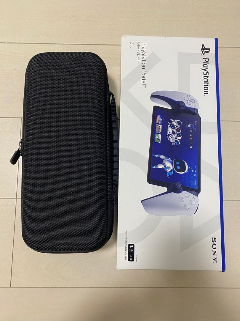 プレイステーションポータル　ケース、ガラスフィルム、充電スタンド付き