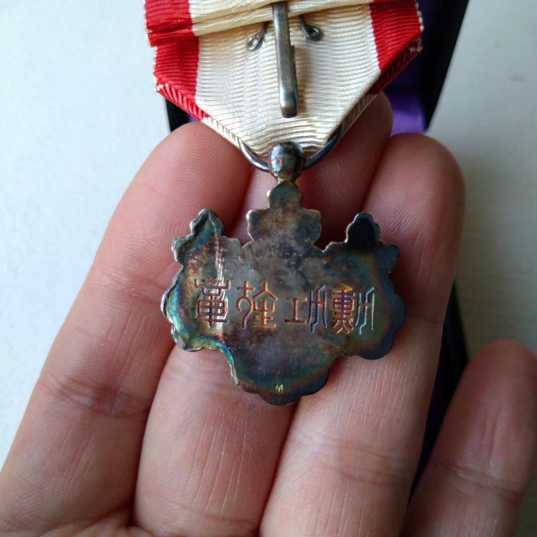 日本 勲章 ５点 箱付き