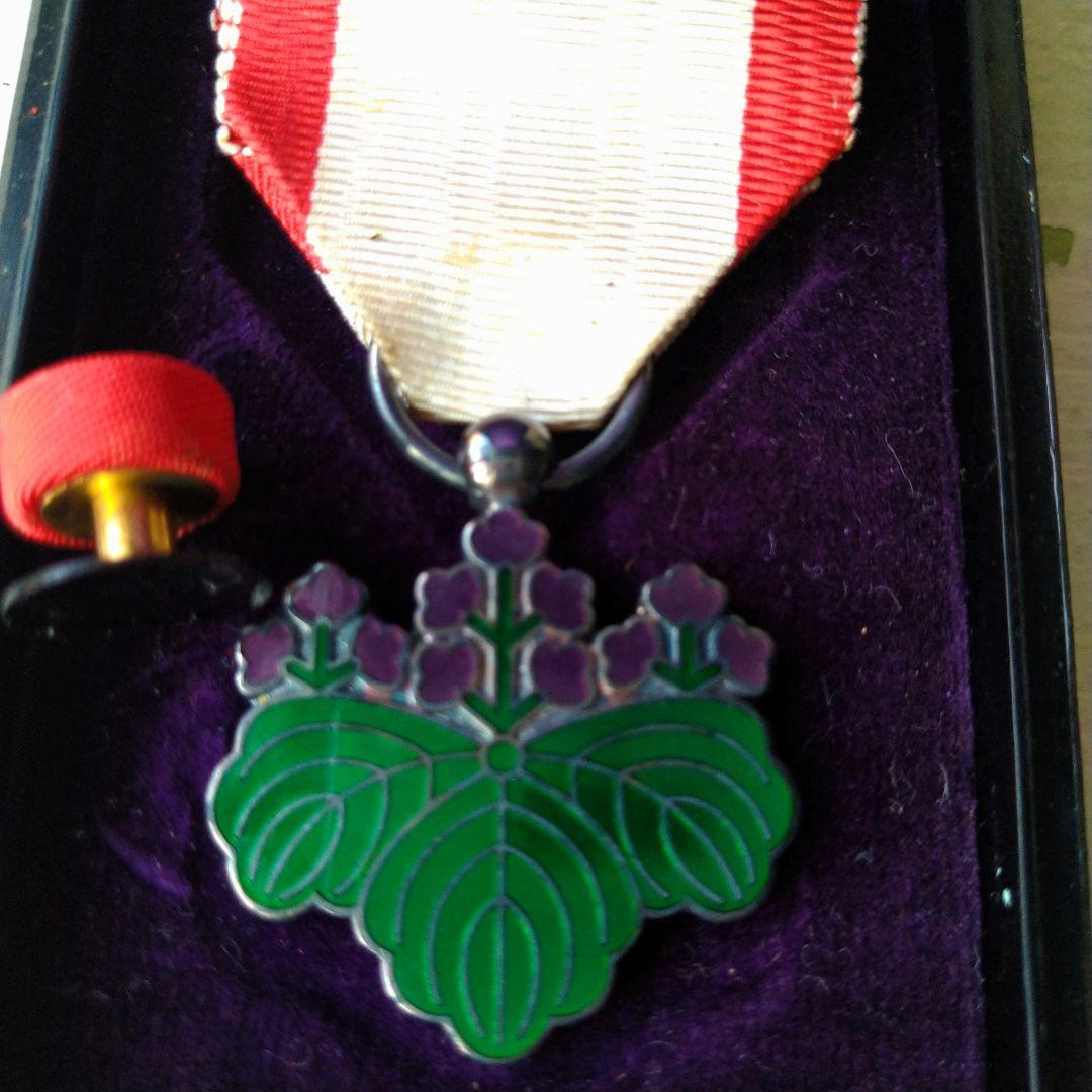 日本 勲章 ５点 箱付き