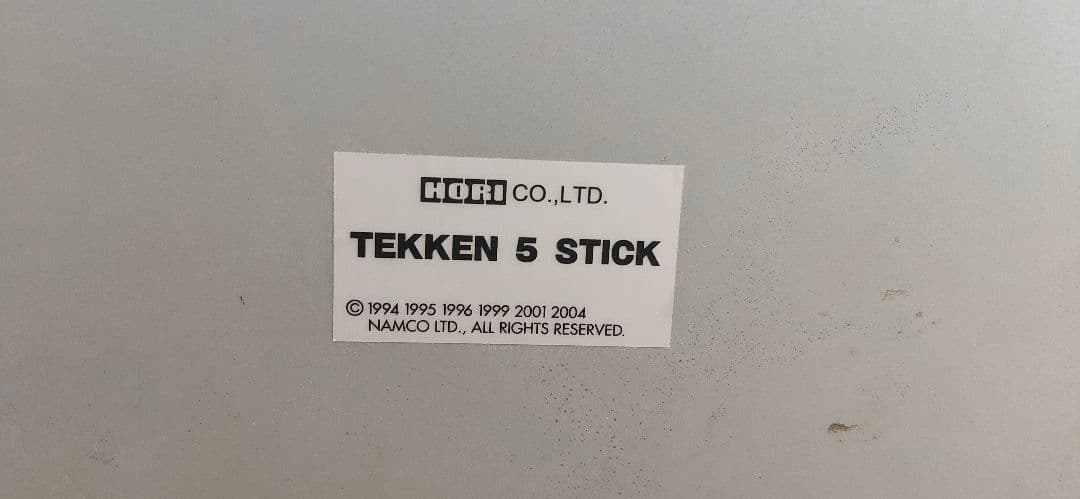 【ジャンク】鉄拳５　アーケードコントローラー　アケコン　プレイステーション PS