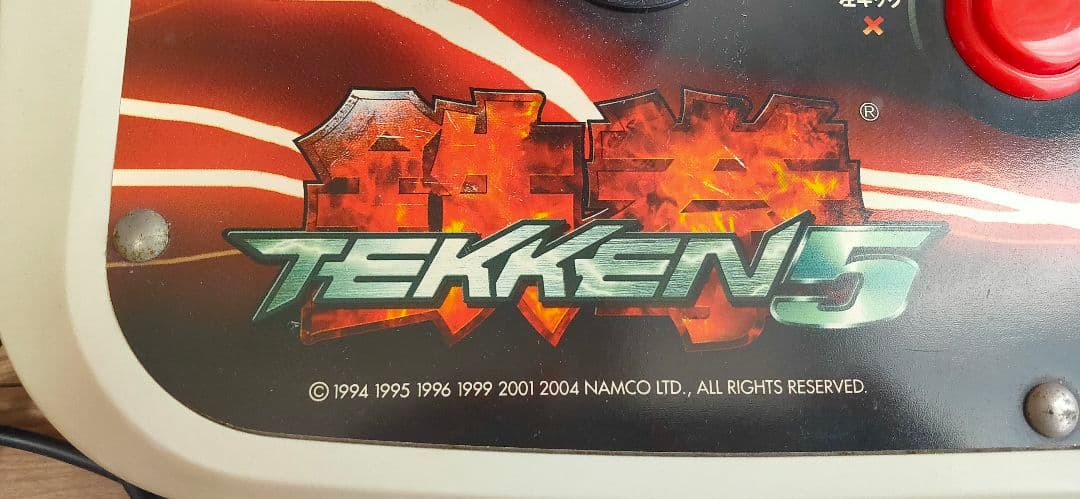 【ジャンク】鉄拳５　アーケードコントローラー　アケコン　プレイステーション PS