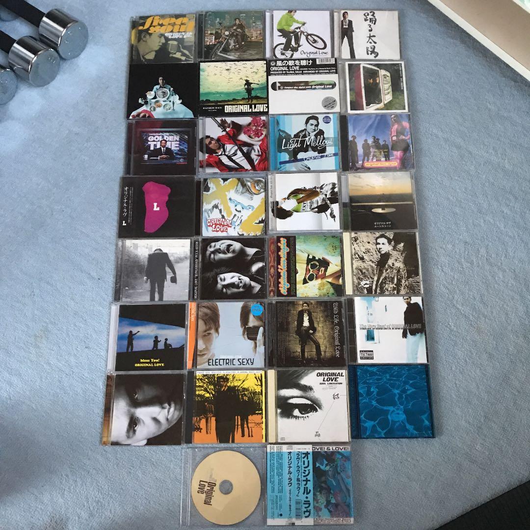 オリジナル・ラヴ アルバムコンプリート30枚　オリジナルラブ