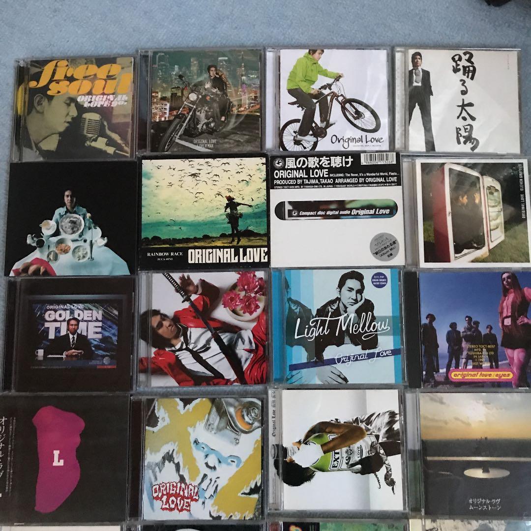 オリジナル・ラヴ アルバムコンプリート30枚　オリジナルラブ