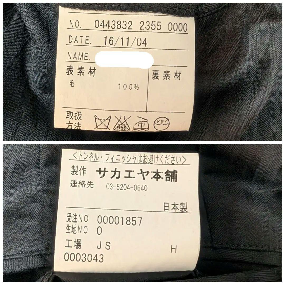 【美品】Ermenegildo Zegna ゼニア トロフェオ ブラック