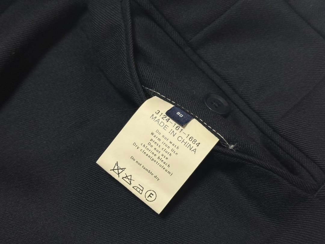 グリーンレーベルリラクシング スーツ ネイビー　2パンツ　48