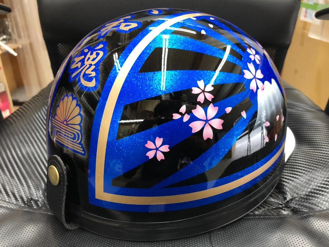 コルク半　カスタム　富士日章　三つボタン 黒青　ラメ　桜　３つボタン　送料無料