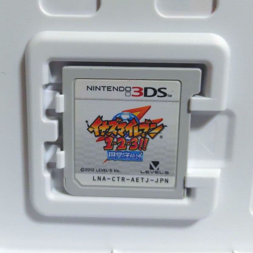 3DS イナズマイレブン1・2・3 円堂守伝説　LEVEL5