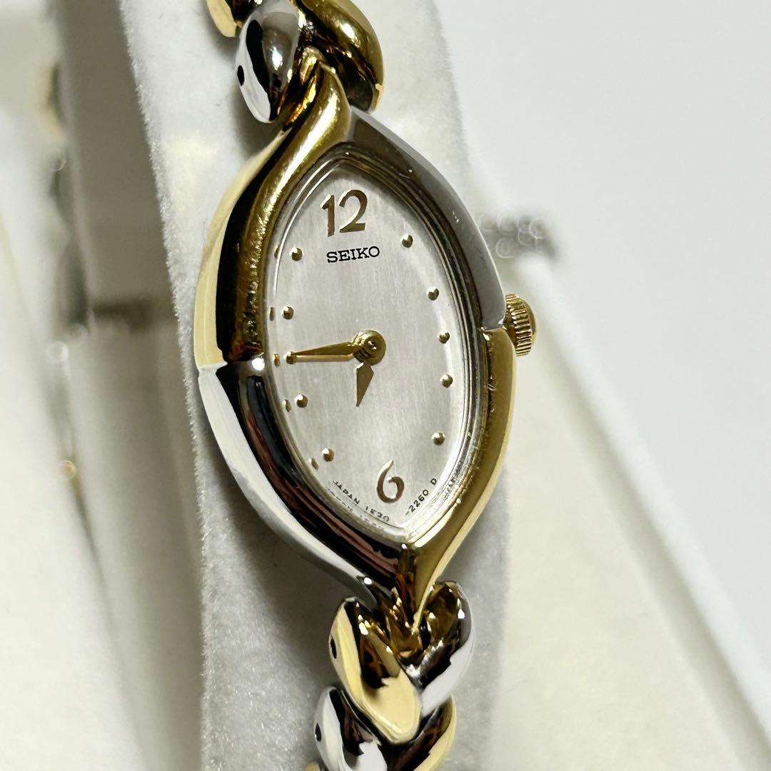 稼働/新品電池 SEIKO セイコー シェル文字盤 ブレスウォッチ コンビ