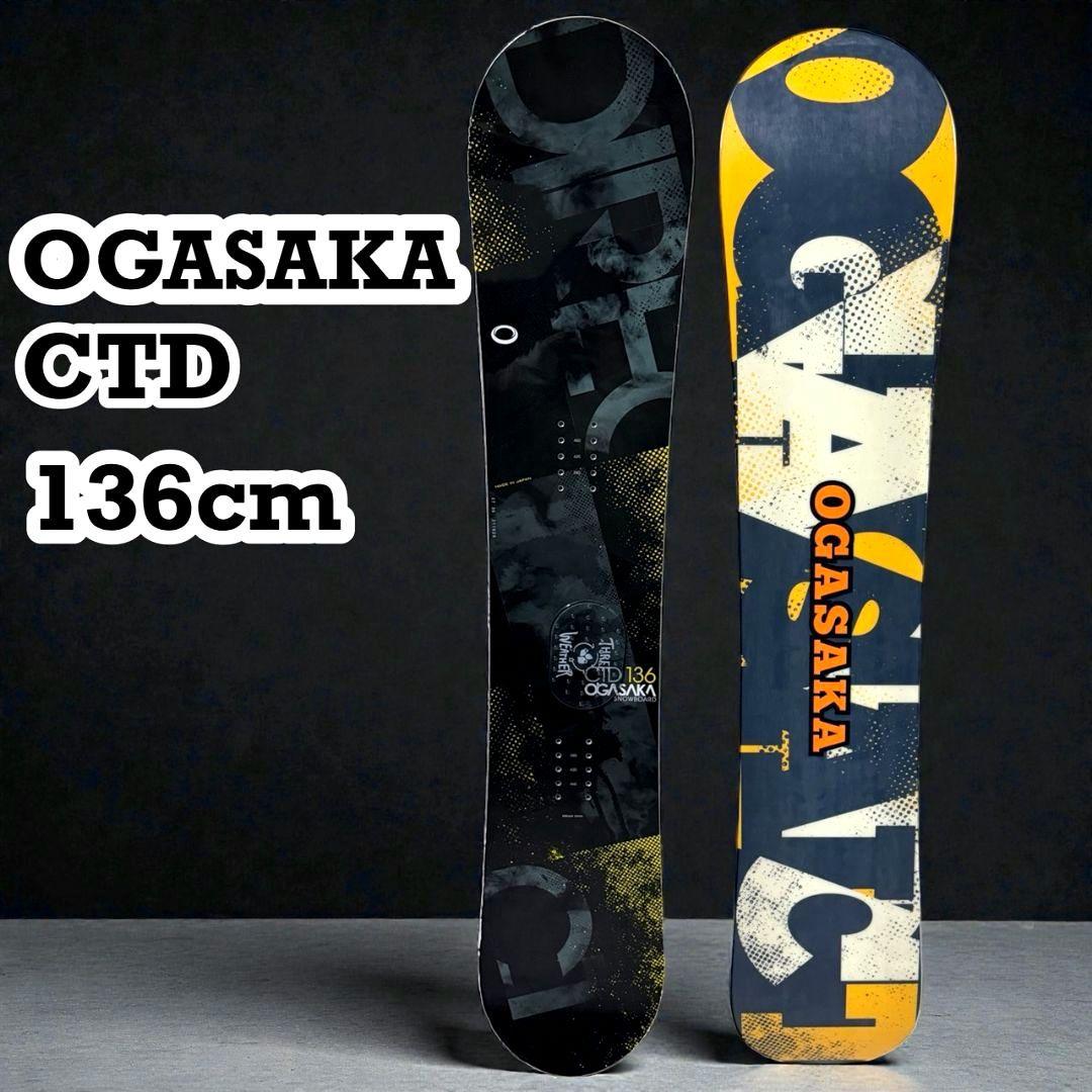 【OGASAKA】CTD スノーボード　136cm ソフトカバー付