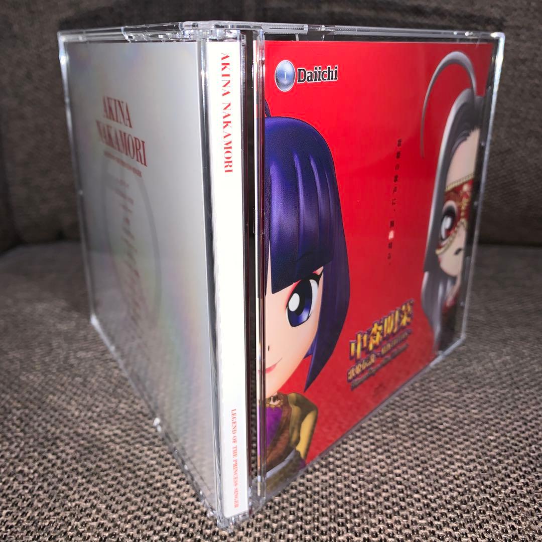 【非売品CD】中森明菜・歌姫伝説〜情熱EDITION～