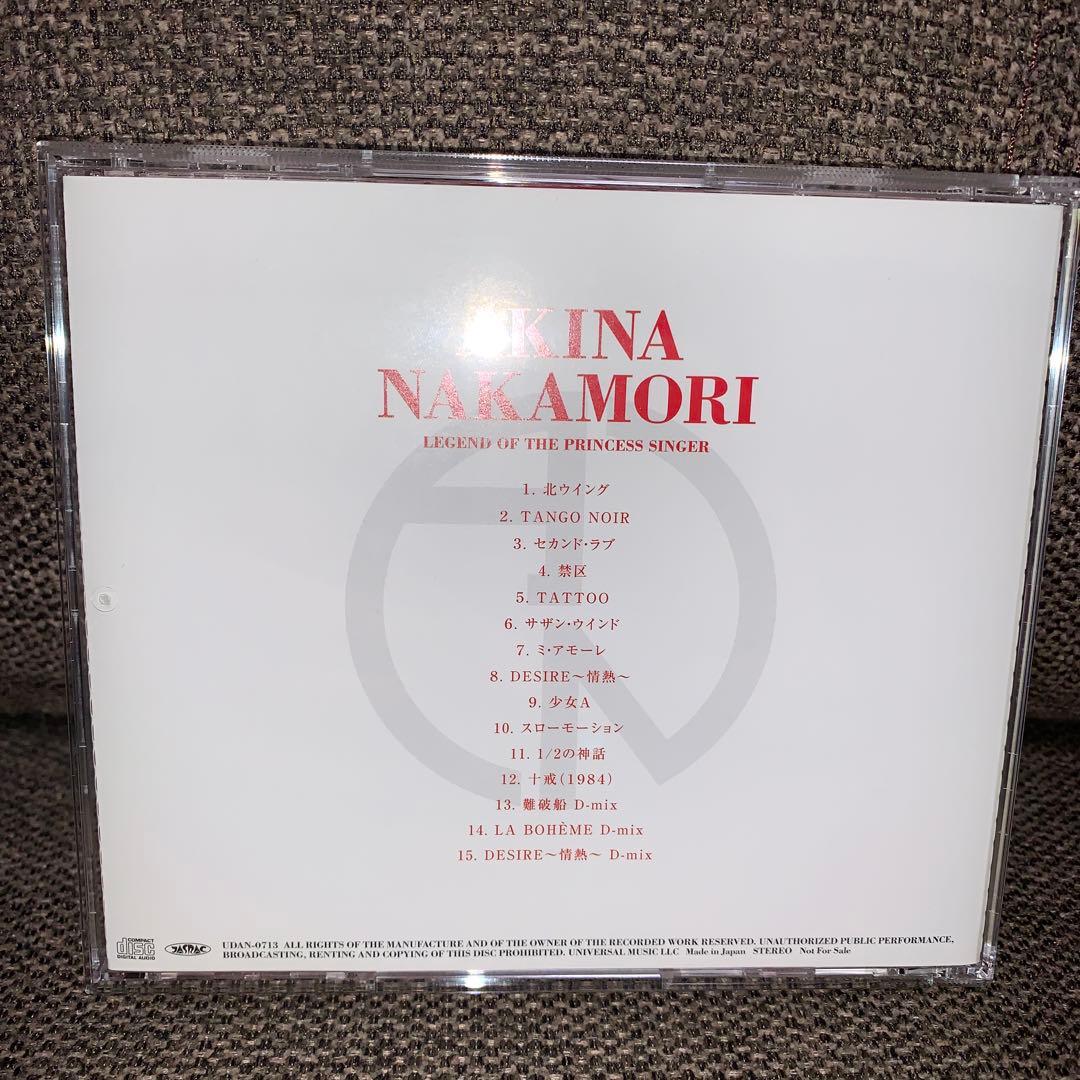 【非売品CD】中森明菜・歌姫伝説〜情熱EDITION～