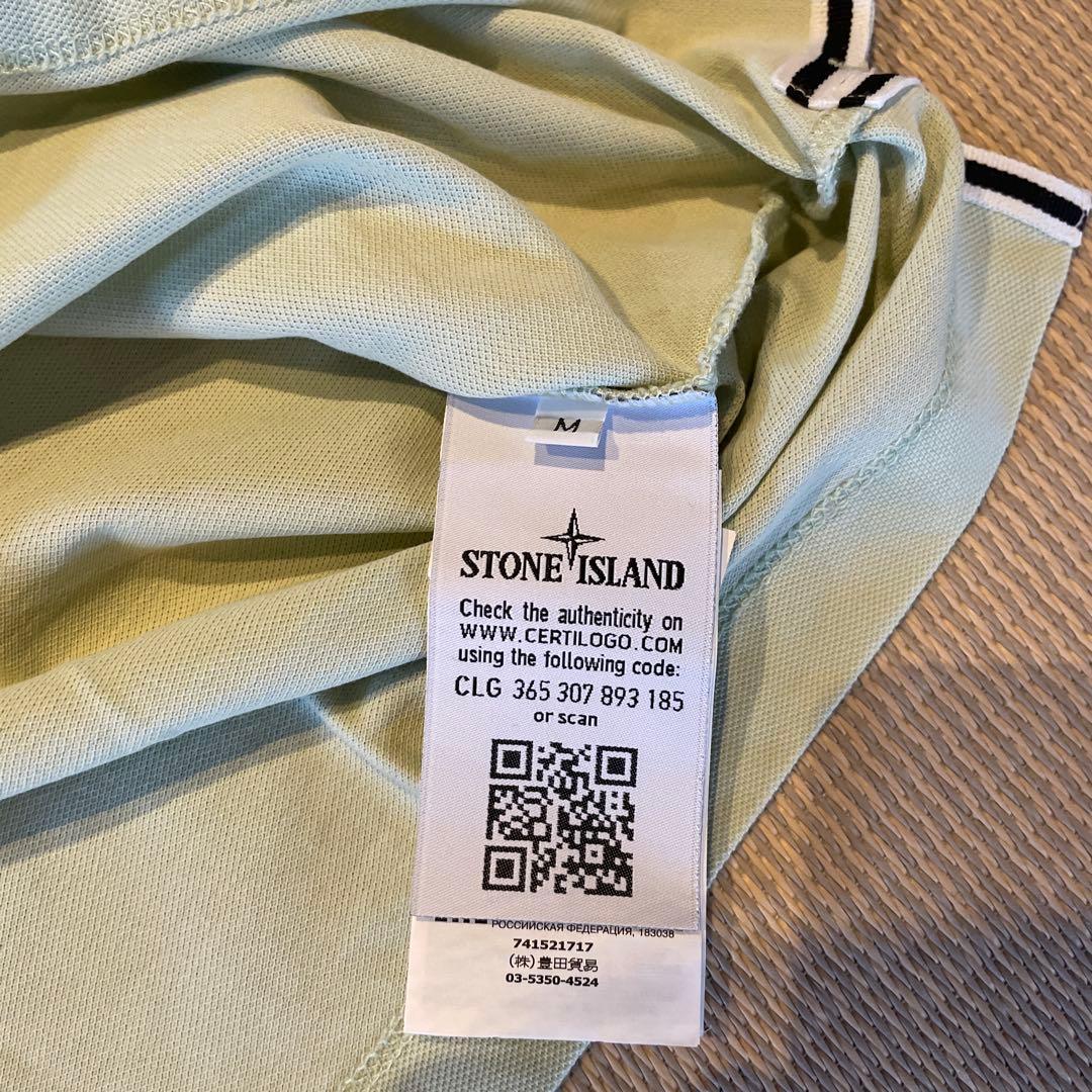 0000　STONE  ライトグリーン ポロシャツ