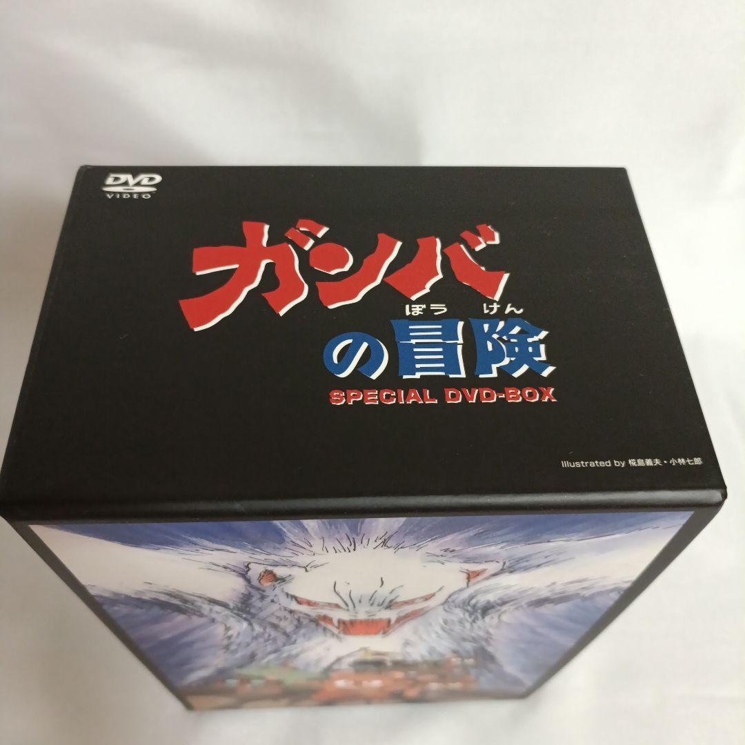 【美品】ガンバの冒険 DVD-BOX〈6枚組〉