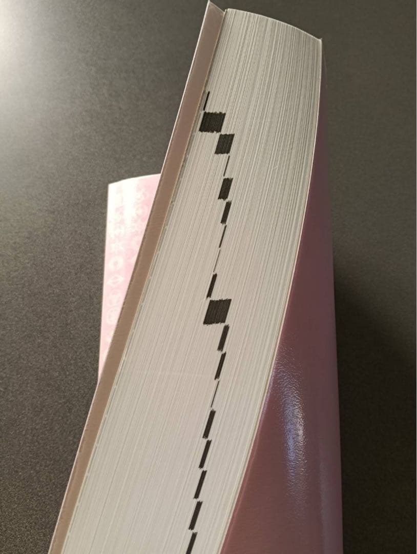 太都市比較統計年表 平成30年