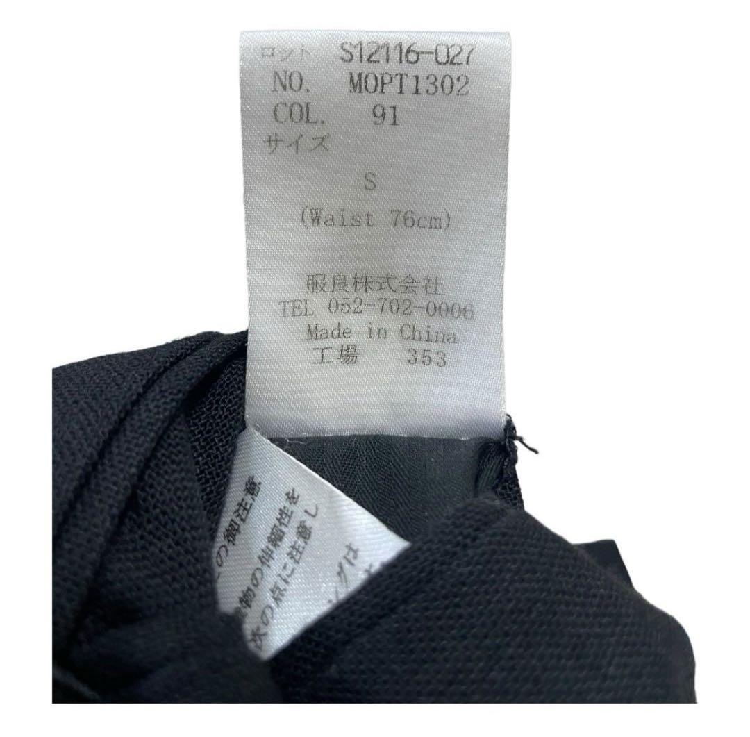 MORLES ピークドラペル ダブルセットアップ スーツ M/S ブラック