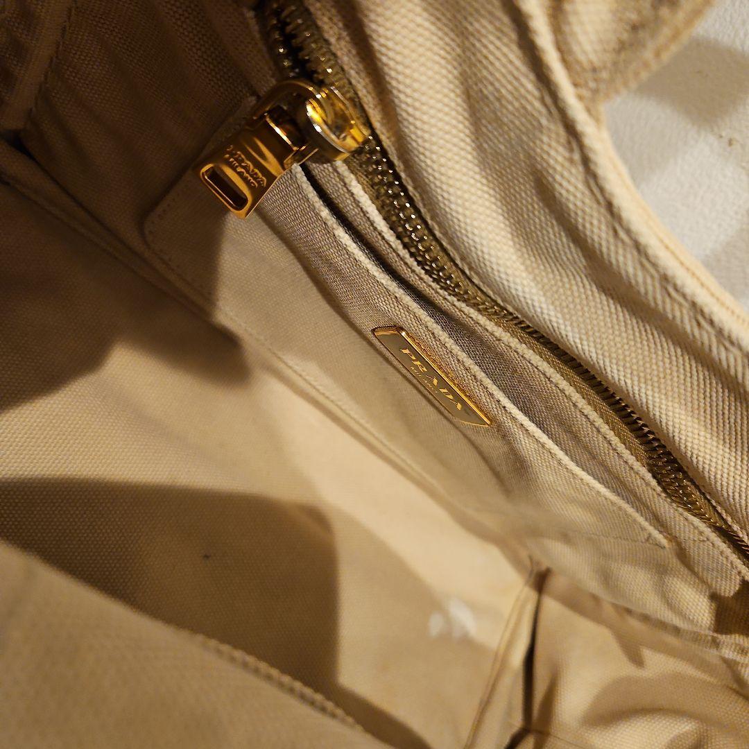 PRADA カナパSサイズ ベージュ
