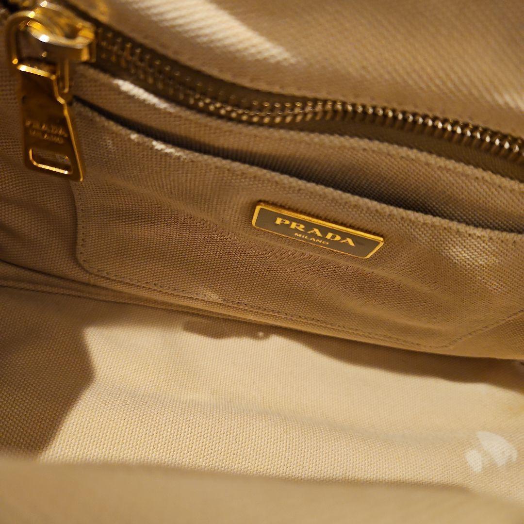 PRADA カナパSサイズ ベージュ